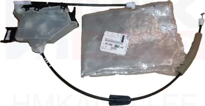 Ukselukusti tagauksele parem OEM Peugeot 308 - PSA  9800617280 - OE - 100% Genuine Part