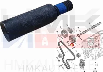 Hammasrihma juhtrulli kinnituspolt OEM Citroen/Peugeot/Fiat M8x1,25 L16/34 - PSA 082017 - OE - 100% Genuine Part