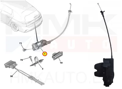 Tailgate lock OEM Citroen C5 Aircross/308,408,3008,5008,508 - PSA  8719H4 - OE - 100% Genuine Part