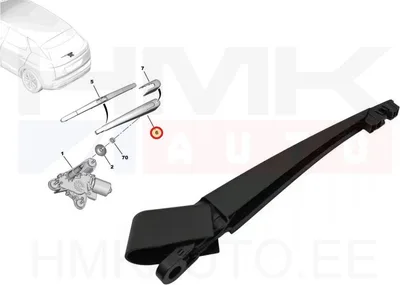 Klaasipühkija vars tagaluugile OEM Peugeot 3008 2016- - PSA 1618095880 - OE - 100% Genuine Part