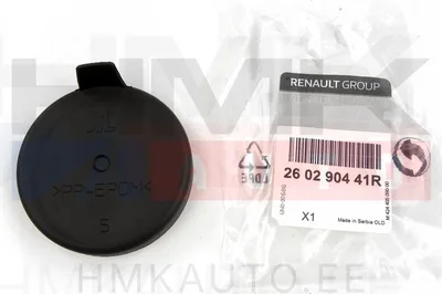 Колпачок фары OEM Renault/Dacia Ø70мм - REN  260290441R - OE - 100% Genuine Part