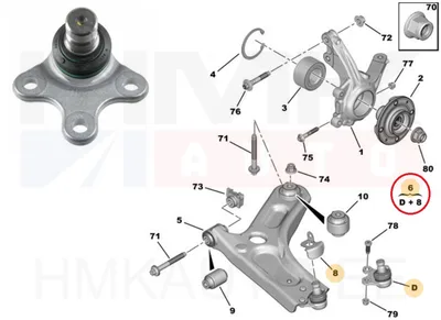 Sarniir OEM Citroen C4 / Peugeot 208,2008 2019- - PSA 9824626780 - OE - 100% Genuine Part