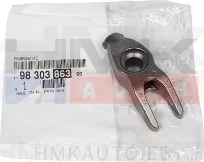 Pihusti kinnitusklamber OEM Citroen/Peugeot 2,0-2,2BlueHDI EURO6 - PSA 9859209680 - OE - 100% Genuine Part