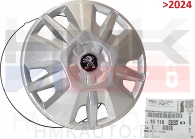 Wheel cover 15" OEM Peugeot Boxer 2014- - PSA 1611985580 - OE - 100% Genuine Part