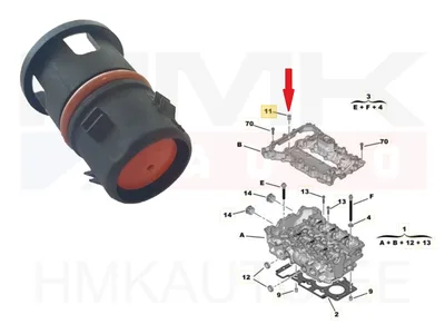 Обратный клапан масла OEM Citroen/Peugeot 1,2THP - PSA 9803576680 - OE - 100% Genuine Part