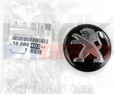 Alloy wheel centre cap OEM Peugeot 208,2008,308,3008,508,5008,Expert,Partner (60mm) - PSA 16080403XY - OE - 100% Genuine Part