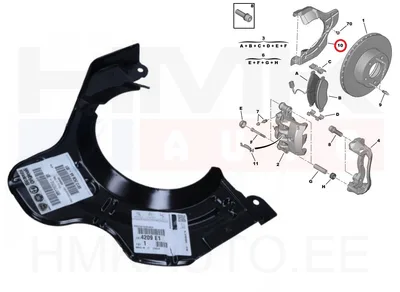 Brake disc splash shield front right OEM Jumper/Boxer/Ducato 06- - PSA 4209E1 - OE - 100% Genuine Part