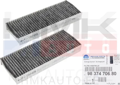 Cabin air filter anti-allergic OEM Peugeot 308, 408 - PSA  9837470680 - OE - 100% Genuine Part