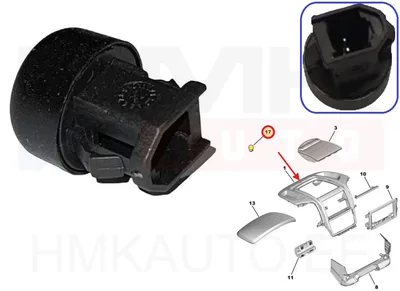 Päikesevalguse andur OEM Citroen/Peugeot/Fiat - PSA  643608 - OE - 100% Genuine Part