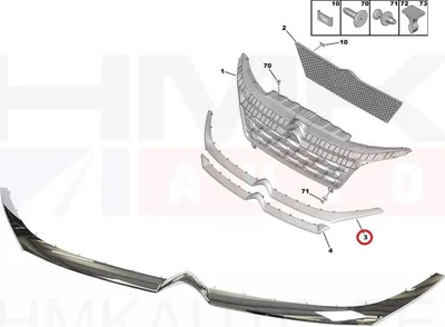 Iluvõre liist ülemine OEM Citroen Jumper 2014- (kroom) - PSA  1612179580 - OE - 100% Genuine Part