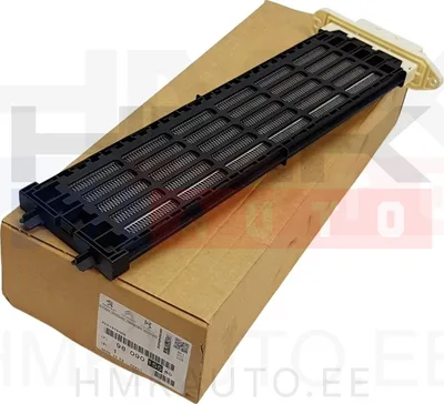 Cabin heating radiator electric OEM Citroen/Peugeot - PSA 9809015580 - OE - 100% Genuine Part