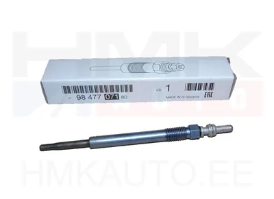 Eelsüüteküünal OEM Citroen/Peugeot 1,6HDI / 2,0HDI - PSA  9847707180 - OE - 100% Genuine Part