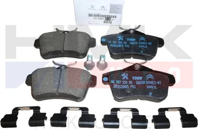 Brake pad set rear OEM Citroen C4, DS4, DS5 / Peugeot 308, 3008, 508, 5008, RCZ - PSA 1608681680 - OE - 100% Genuine Part