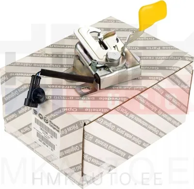 Замок капота OEM Jumper/Boxer/Ducato 2014- - PSA  1613223180 - OE - 100% Genuine Part