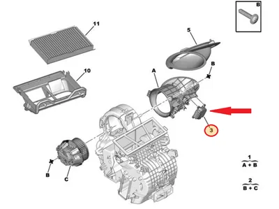 Сервомотор заслонки отопителя OEM Citroen C2,C3 / Peugeot 1007 - PSA  6447NR - OE - 100% Genuine Part