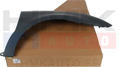 Esitiib parem OEM Citroen C4 2004- - PSA  7841S2 - OE - 100% Genuine Part