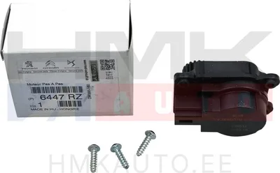Сервомотор заслонки отопителя OEM Citroen C4 / Peugeot 307 - PSA  6447RZ - OE - 100% Genuine Part