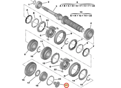Käigukasti võlli kinnituspolt M18X1,50-L27 OEM Citroen/Peugeot/Fiat - PSA 230466 - OE - 100% Genuine Part