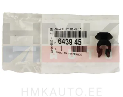 Kütusetoru kinnitusklamber OEM Citroen/Peugeot - PSA  643945 - OE - 100% Genuine Part
