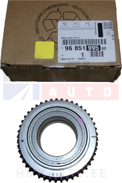 3-käigu hammasratas 31H OEM Citroen/Peugeot (31X41) MC - PSA  9685199580 - OE - 100% Genuine Part