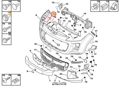 Esistange tüübel OEM Citroen C4 Aircross,C-Crosser/Peugeot 4007,4008 - PSA  7401HY - OE - 100% Genuine Part
