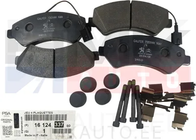 Piduriklotside komplekt eesmine OEM Jumper/Boxer/Ducato Maxi 2014- 16" ratas (2 anduriga) 300/22 - PSA  1612433780 - OE - 100% Genuine Part