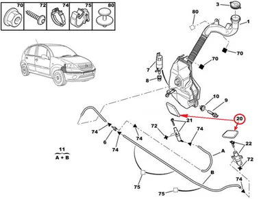 Tulepesuri katete komplekt OEM Citroen C3,C3 II - PSA  6438H6 - OE - 100% Genuine Part