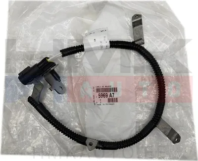 Faisceau de bougie préchauffage OEM Jumper/Boxer/Ducato 2,2HDi Euro4 - PSA 5969A7 - OE - 100% Genuine Part