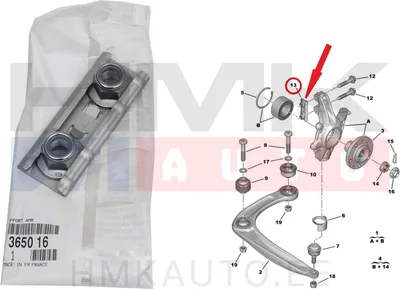 Amortisaatori kinnitusklamber OEM Citroen Berlingo, C4, DS4,DS5 / Peugeot 308,3008,5008,Partner B9 - PSA  365016 - OE - 100% Genuine Part
