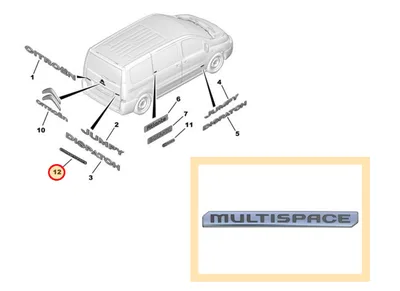 Embleem tagaluugile "MULTISPACE" OEM Citroen Jumpy 2012- - PSA 1440231780 - OE - 100% Genuine Part