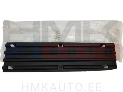 Esistange iluvõre OEM Berlingo/Partner 2008- - PSA 7429H2 - OE - 100% Genuine Part