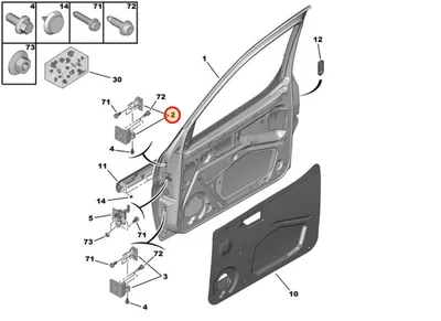 Петля передней двери верхняя левая OEM Berlingo/Partner 2002-2008 - PSA  9035L0 - OE - 100% Genuine Part