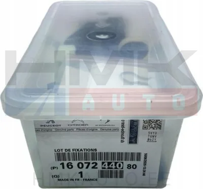 Esi-/tagaukse kinnituskomplekt OEM Citroen C3 II (A51) - PSA 1607244080 - OE - 100% Genuine Part