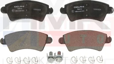 Комплект передних тормозных колодок Peugeot 206/306; Citroen Xsara - LP1517 - Delphi
