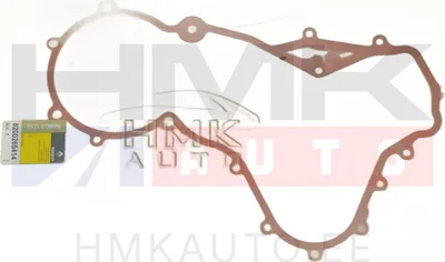 Mootori otsakaane tihend OEM Renault 2,2-2,5DCI G9T/G9U - REN  8200265414 - OE - 100% Genuine Part