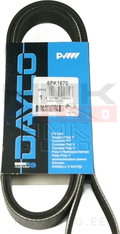 Mitmikkiilrihm 6PK1670 - HH 6PK1669