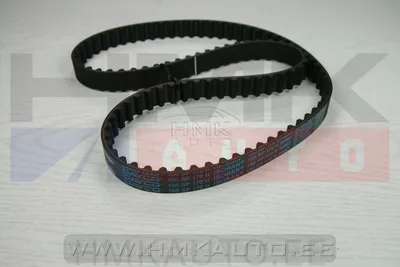 Courroie de distribution Peugeot/Citroen 1,6/1,8/2,0 XU5/XU7/XU10 - DAY  94187 - Dayco