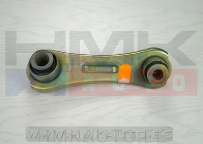 Stabilizer Link Rod Rear Right OEM Renault Vel Satis >>8200602609 - REN 8200009738 - OE - 100% Genuine Part