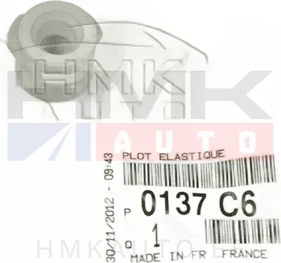 Втулка крышки двигателя OEM Citroen/Peugeot 1,6HDI - PSA  0137C6 - OE - 100% Genuine Part
