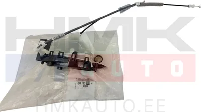 Door lock front door left OEM Citroen C3 III (B618) 2016- - PSA  9812398180 - OE - 100% Genuine Part