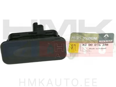 Tagaluugi avamislüliti OEM Renault - REN 8200076256 - OE - 100% Genuine Part