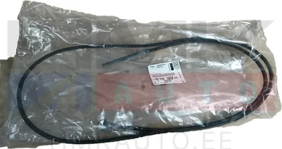Klaasipesuri toru OEM Berlingo/Rifter(K9) 2018-  (tagaluugiga) - PSA  9828603880 - OE - 100% Genuine Part