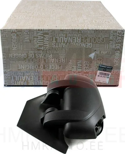 Rétroviseur extérieur gauche électrique OEM Renault Master 2010- (bras court) - REN  963021976R - OE - 100% Genuine Part