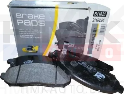 Brake pad set front Nissan Navara/Pathfinder - 21162.01 - Roadhouse