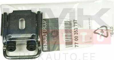 Ukselukusti vastus tagauksele OEM Renault Master 98-10 - REN  7700353757 - OE - 100% Genuine Part