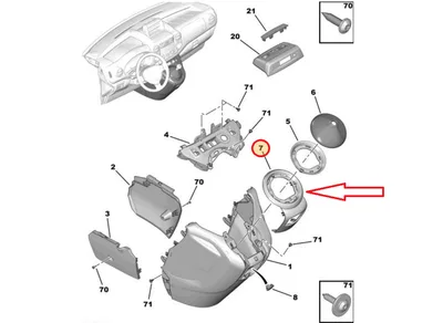 Käigukangi katteplast OEM Berlingo/Partner 2008-  (hall) - PSA  759177 - OE - 100% Genuine Part