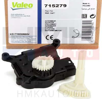 Сервомотор заслонки отопителя VAG - VAL-715279 - Valeo