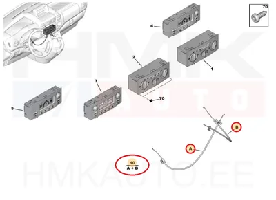 Soojendusploki trosside komplekt OEM Berlingo/Partner 08- - PSA 6452L0 - OE - 100% Genuine Part