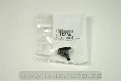 Klaasipesuri pihusti Jumpy/Expert 2007- - PSA  6438V8 - OE - 100% Genuine Part