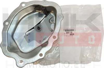 Käigukasti otsakaas OEM Citroen/Peugeot/Fiat - PSA  220795 - OE - 100% Genuine Part